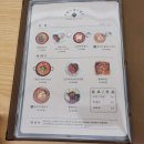 남도보쌈짚 화정점 이미지