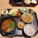 신유한의원 | 4월 1일 ~ 4월 15일