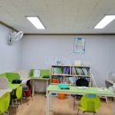 비상잉글리시아이영어교습소 네이버블로그
