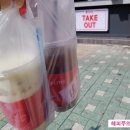 더리터사상
