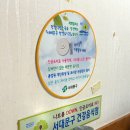 연희제일의원 이미지