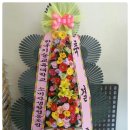 반계정미소 네이버블로그