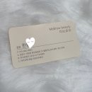 미브로우뷰티 이미지