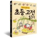 부개도서관(1) 이미지