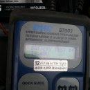 수지스피드서비스 네이버블로그