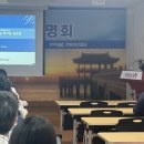 포항동부초등학교 이미지