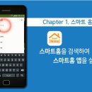 선일금고 - 안양시 만안구 삼막로56번길 27 | 선일금고