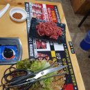 북가좌초 사거리 이미지