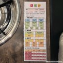 코스모스즉석떡볶이 군자점 | 군자 중곡동 맛집 모두랑 즉석떡볶이