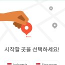 그랩 이미지