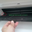 대한공조시스템 이미지