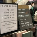 스타벅스 부산정관점 이미지