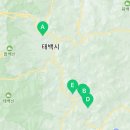 카페 태백로2417 이미지
