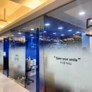 오산미소치과의원 이미지