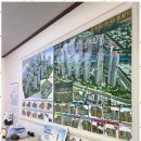 연제부동산중개사무소 이미지