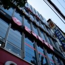 도야도넛츠 - 동래구 사직북로28번길 95-2 | 도야도넛츠