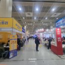 앤디잉글리쉬학원