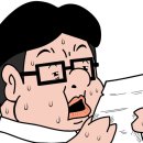 성덕수산 이미지