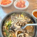 엄청난해장국 - 동두천시 | 엄청난해장국