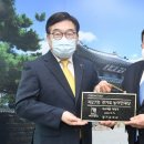 정복농장 이미지