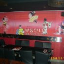 민성빌딩 이미지