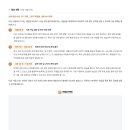 마이엠
