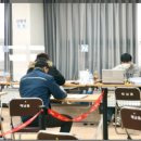 해남읍사무소 이미지