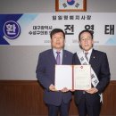 국민건강보험공단대구수성지사 이미지