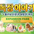 올리브타운 이미지