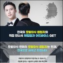 모식외과의원 이미지