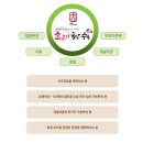 방가네소고기국밥 - 마포구 효창원로97길 8 | 방가네소고기국밥