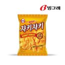 오뚜기숯불갈비