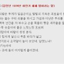 김당 이미지