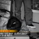 김재규 - &#39;그것이 알고싶다&#39; 김재규, 박정희 암살 이유로 최태민 지목…&#34;박근혜 옆에서 온갖 못된 짓&#34; 이미지