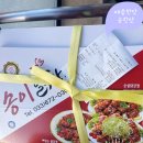 [강원]양양시장(5일장) 바리바리 구매 송이닭강정 그리고 남진이용소 이발후기
