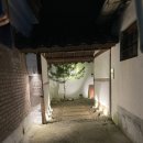 남도족발153 이미지