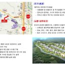 하람하우스 이미지