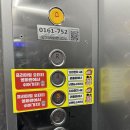 5932 | Review | 건대역 넷플릭스 '오티티관 건대점 OTT' 실내 데이트 추천