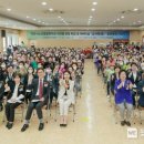 이천시노인종합복지관 이미지