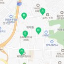 호반1차아파트경로당 이미지