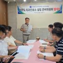 의료법인 모아의료재단 모아치과병원 이미지