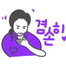 진정보통신 이미지