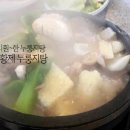 경의카페 이미지