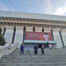 유니버설 아트센터 이미지