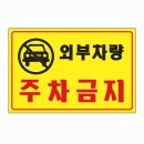 유니온 이미지