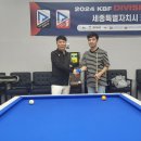 조이캐롬클럽