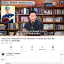 엔씨 프런트는 공개적으로 엘지트윈스를 응원합니다. 이미지