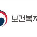 [한국장애인신문]7월부터 장애인 개인예산제 시범사업 급여이용 개시 이미지