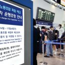 매일전국물류 이미지