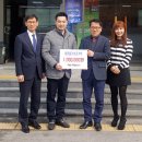 태평양스파 찜질방 이미지